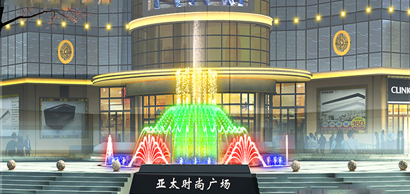 音樂(lè)噴泉公司，北京噴泉公司，噴泉設(shè)計(jì)公司，音樂(lè)噴泉廠(chǎng)家，噴泉施工廠(chǎng)家，噴泉設(shè)備生產(chǎn)廠(chǎng)家，保定噴泉公司，音樂(lè)噴泉廠(chǎng)，音樂(lè)噴泉，仿木欄桿，仿木欄桿廠(chǎng)家，水泥欄桿廠(chǎng)家，混凝土仿木樁，仿木樁廠(chǎng)家，塑石假山，塑石假山公司，水泥假山施工公司